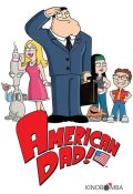 Американский Папаша (2005)